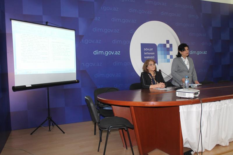 Dövlət İmtahan Mərkəzində fənlər üzrə elmi-metodiki seminarlar keçirilib