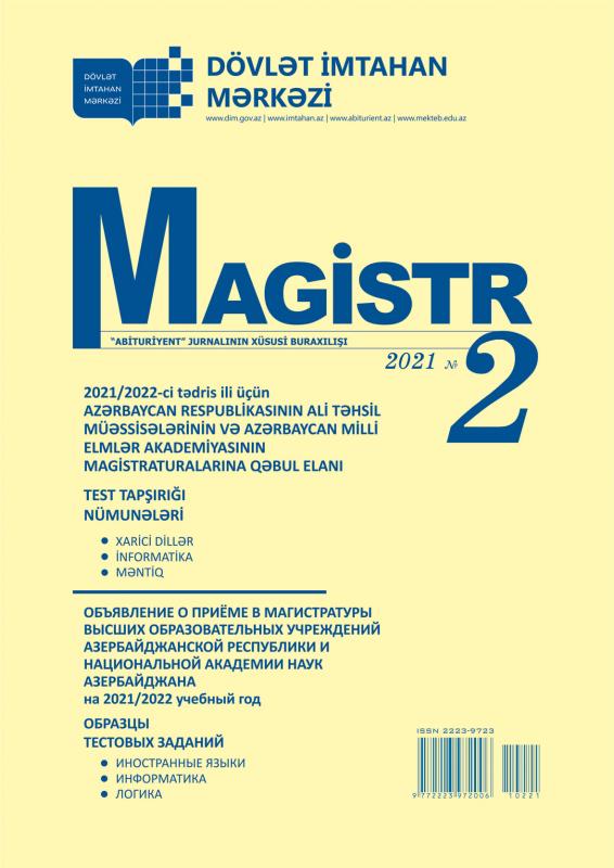 “Magistr” jurnalının 2-ci sayı nəşr olunub