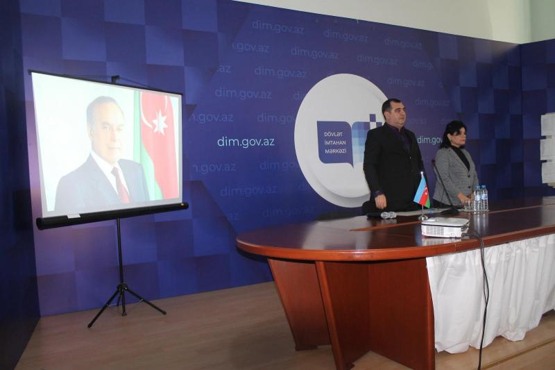 DİM-də tarix və biologiya fənləri üzrə elmi-metodiki  seminarlar keçirilib