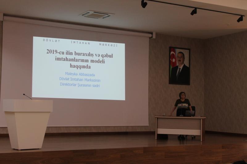 Dövlət İmtahan Mərkəzi yeni qəbul qaydaları ilə bağlı Xızı şəhərində seminarlar keçirib