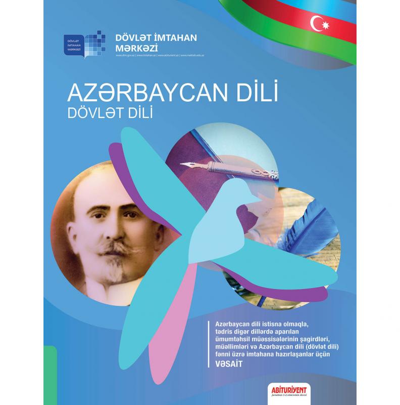 Dövlət İmtahan Mərkəzi Azərbaycan dili (dövlət dili) vəsaitinin təkmilləşdirilmiş nəşrini çap edib