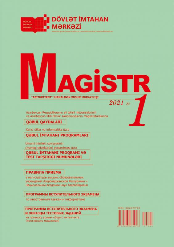 “Magistr” jurnalının 1 saylı buraxılışı nəşr olunub