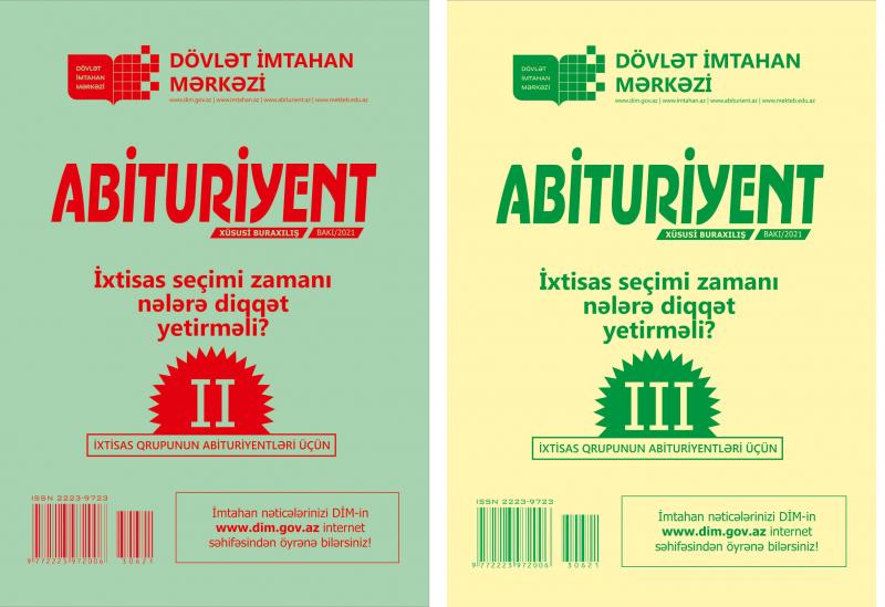 II və III ixtisas qrupu abituriyentləri üçün "İxtisas seçimi zamanı nələrə diqqət yetirməli?" adlı kitabçalar nəşr olunub