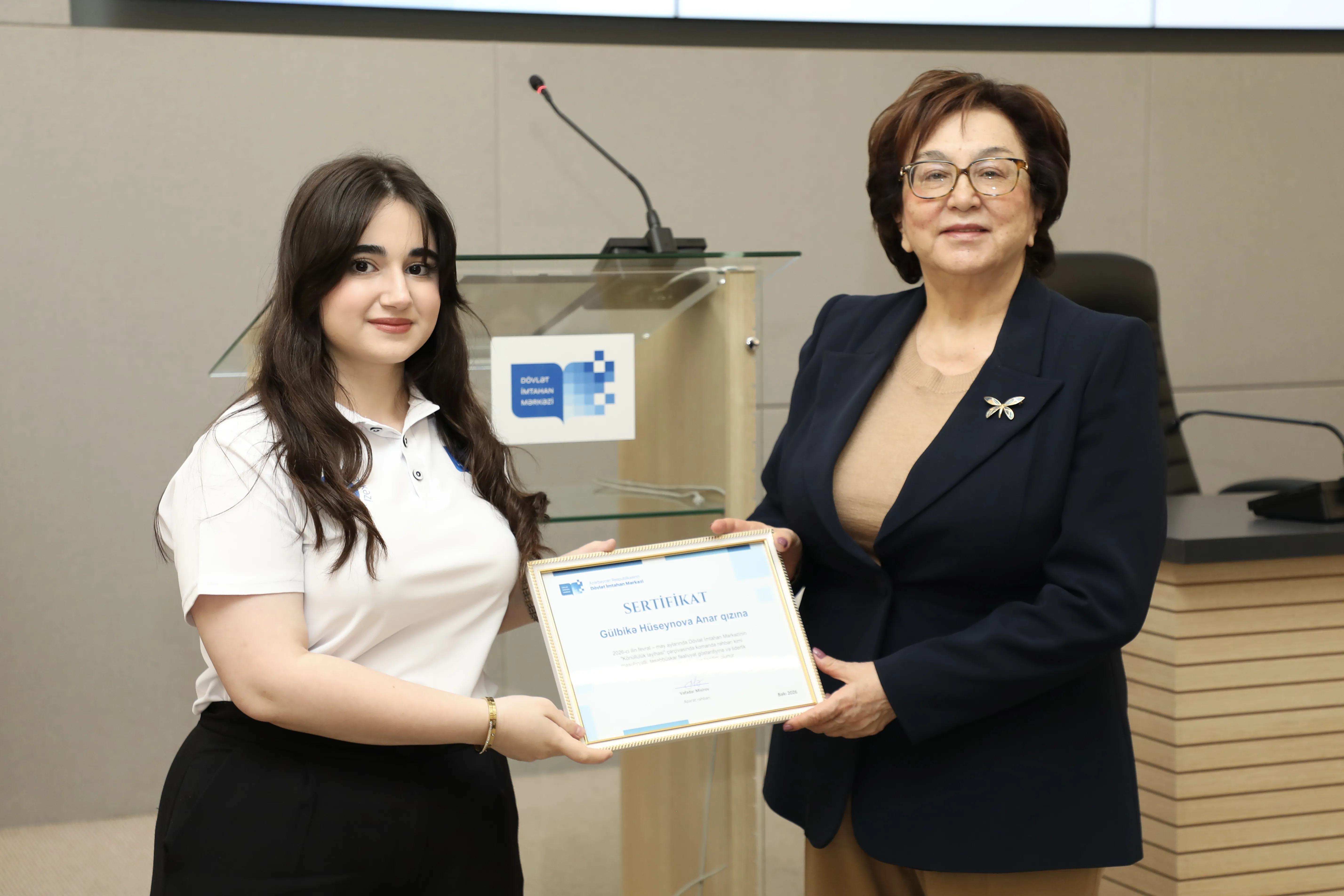 State Examination Center Awards Certificates to Its Volunteers
