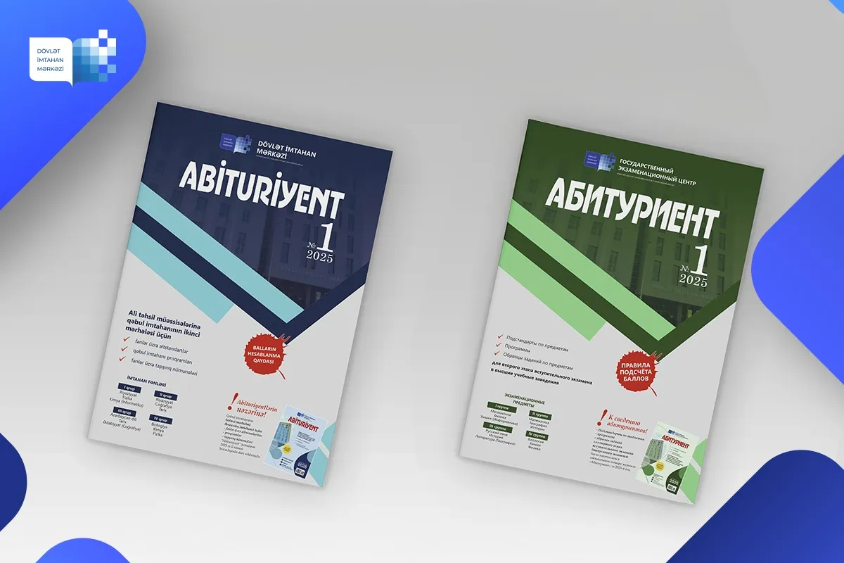 “Abituriyent” Journal Issue №1 – AVAILABLE NOW
