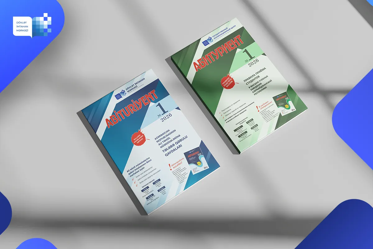 “Abituriyent” Journal Issue №1 – AVAILABLE NOW