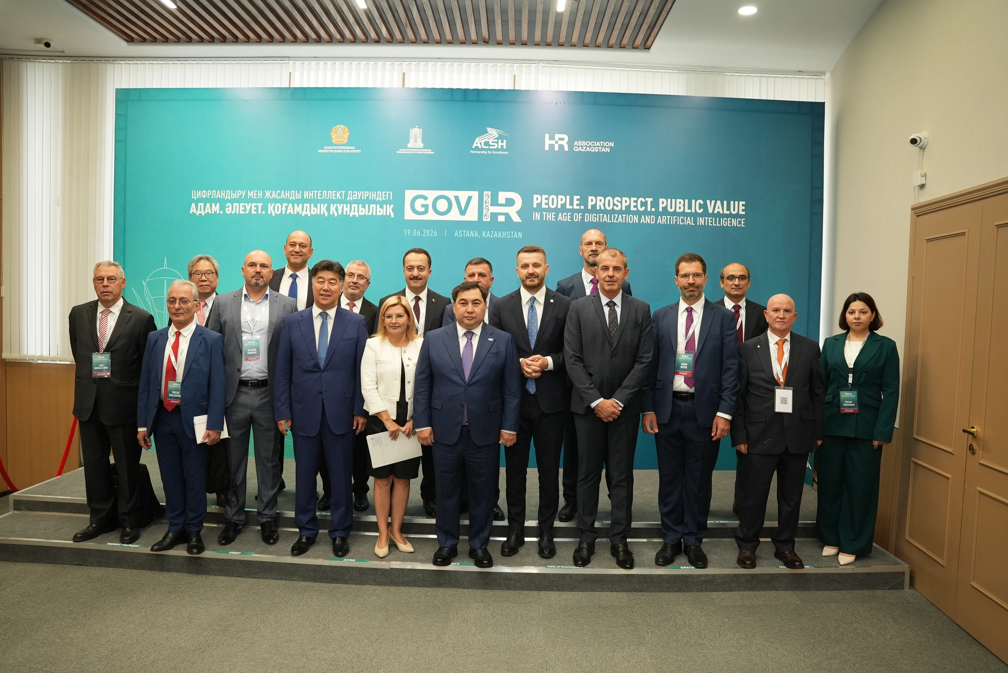 DİM-in İdarə Heyəti sədrinin müavini Bəhrəm Xəlilov beynəlxalq forumda iştirak edib...