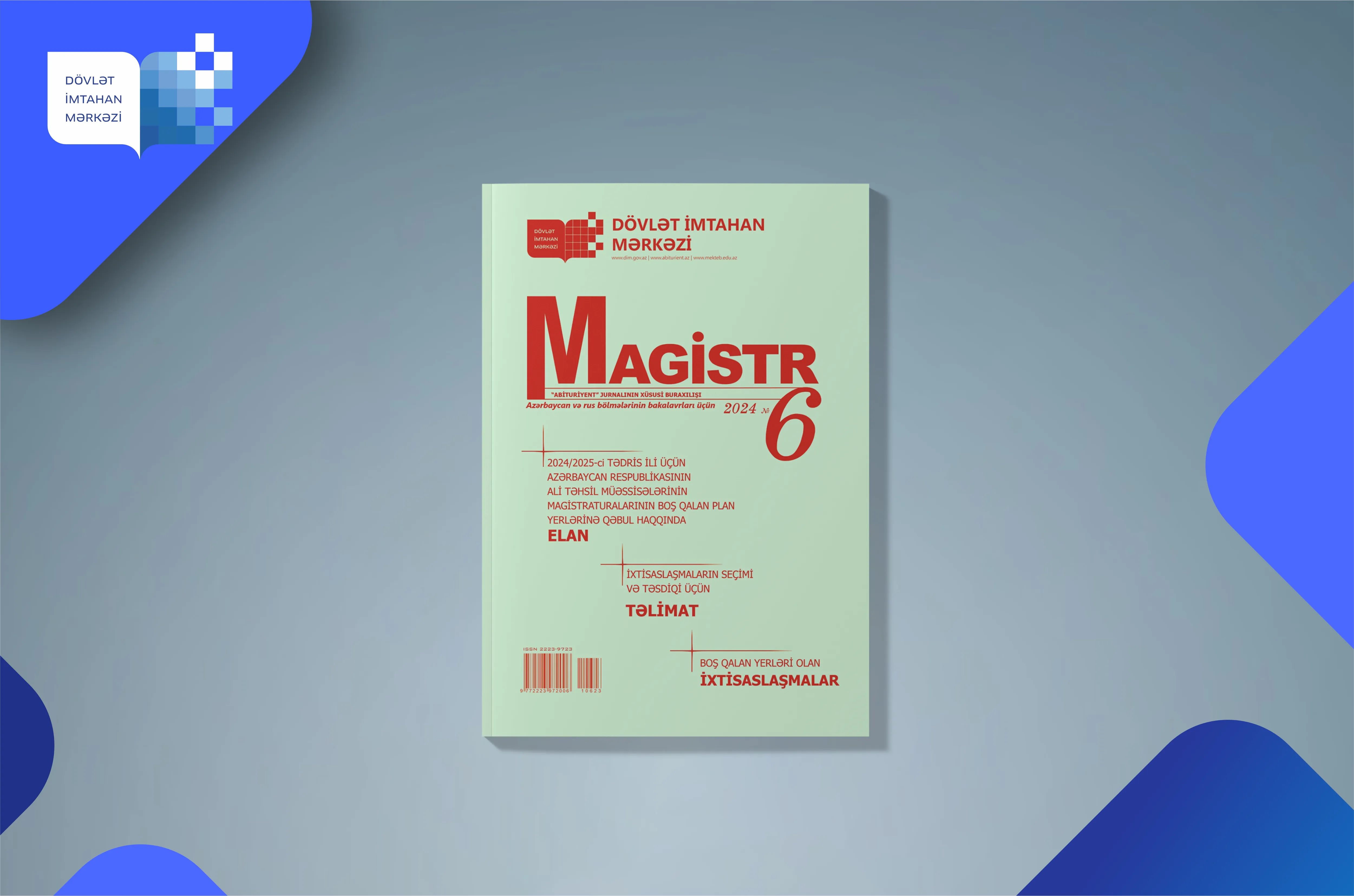 “Magistr” Journal Issue №6 AVAILABLE