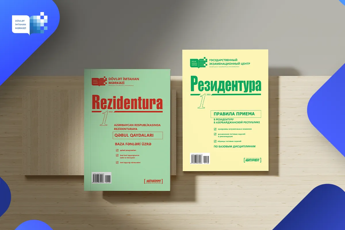 “Residency” Journal Issue №1 – AVAILABLE NOW