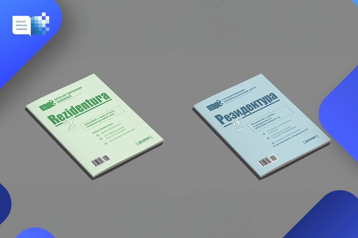 “Rezidentura” journal Issue №2 AVAILABLE