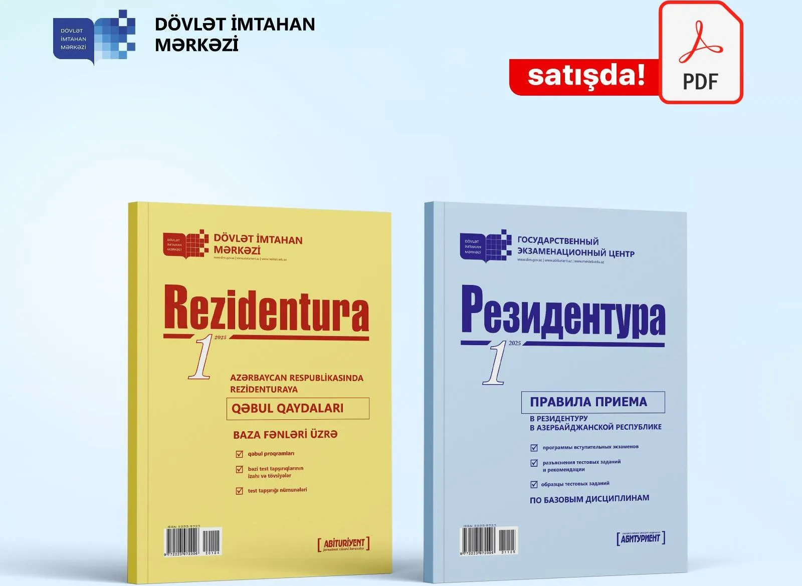 “Residency” Journal Issue №1 – AVAILABLE NOW