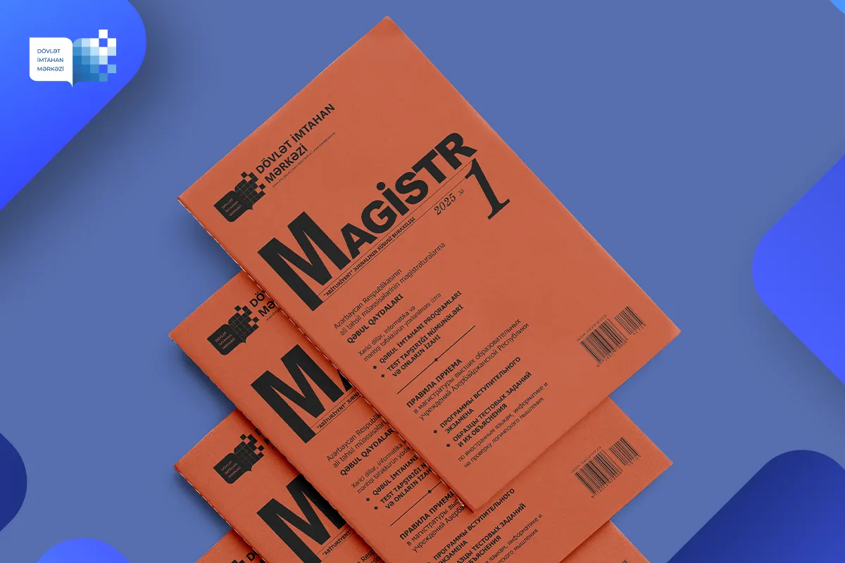 “Magistr” Journal Issue №1 – AVAILABLE NOW